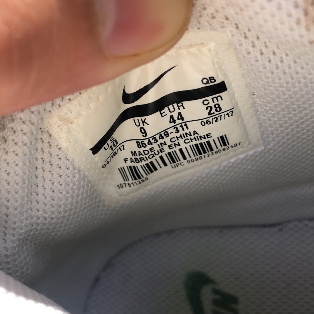 Nike SB - Picture 5 of 5